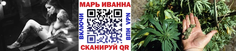 Наркошоп купить Cocaine  A-PVP  Мефедрон  ГАШ  Галлюциногенные грибы  МАРИХУАНА  Называевск