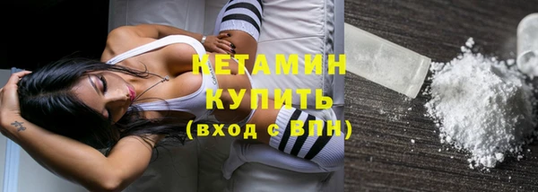 мескалин Аркадак