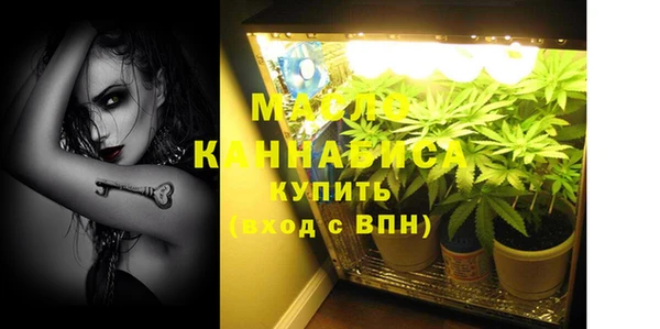 мескалин Аркадак