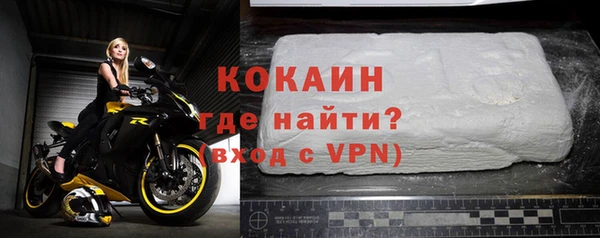 дурь Арсеньев
