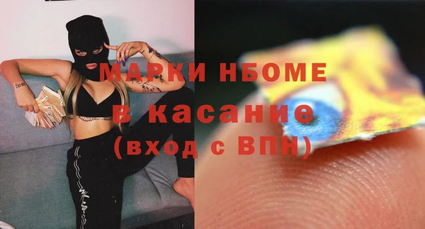 дурь Арсеньев