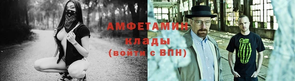 марки nbome Армянск