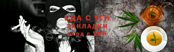 марки nbome Армянск