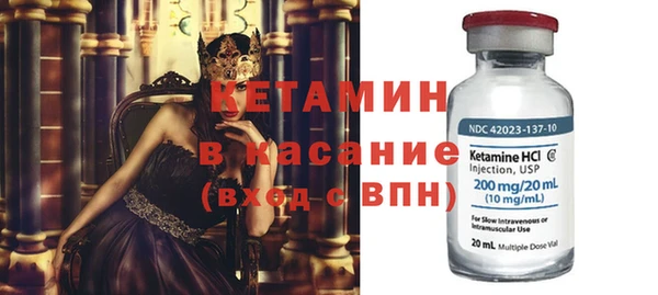 марки nbome Армянск