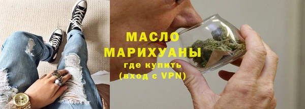 марки nbome Армянск