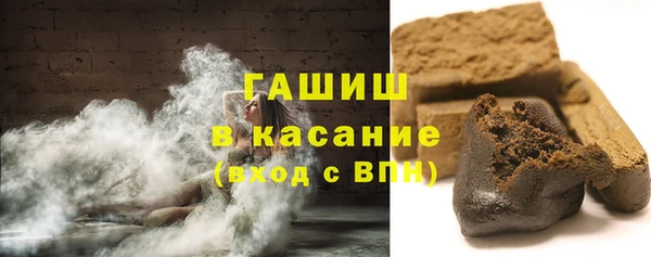 дурь Арсеньев
