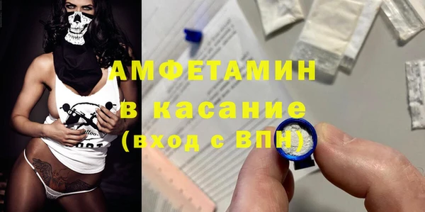 дурь Арсеньев