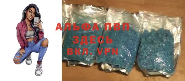 марки nbome Армянск