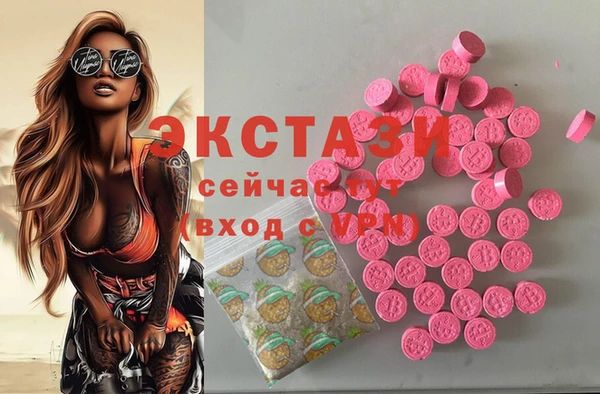 мескалин Аркадак
