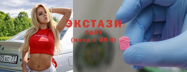 марки nbome Армянск