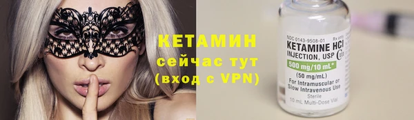 мескалин Аркадак