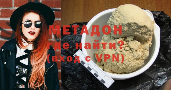 марки nbome Армянск