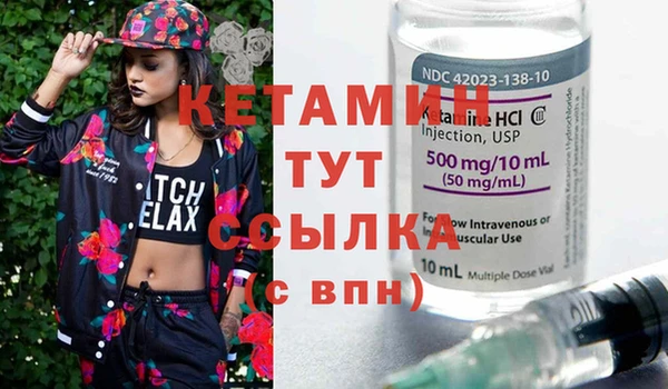марки nbome Армянск