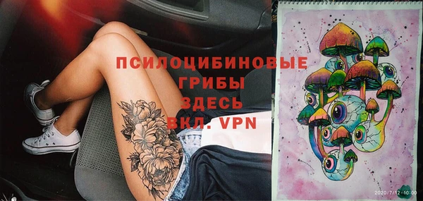 марки nbome Армянск