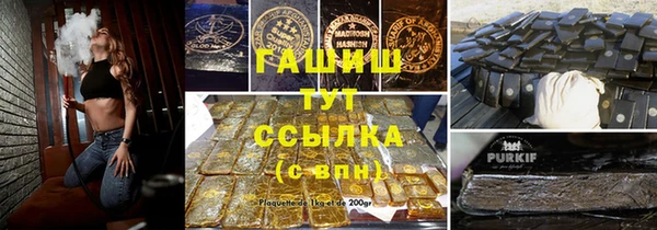 дурь Арсеньев