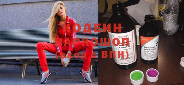 мескалин Аркадак