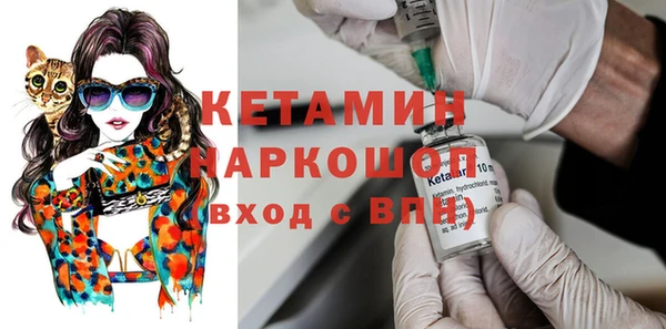 мескалин Аркадак