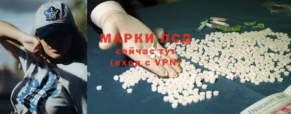 мескалин Аркадак