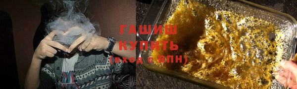 дурь Арсеньев