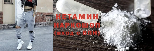 мескалин Аркадак