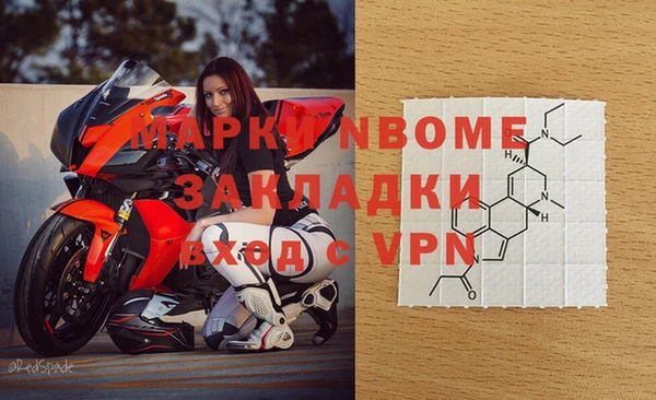 дурь Арсеньев